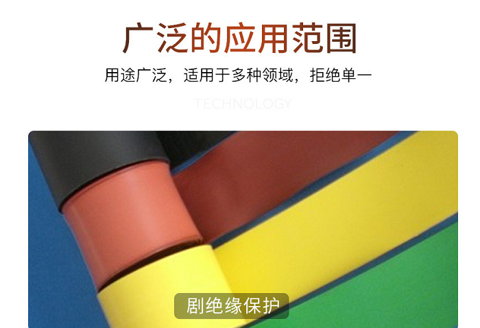 终止胶带,pet终止胶带批发,终止胶带厂 终止胶带,pet终止胶带批发,终止胶带厂