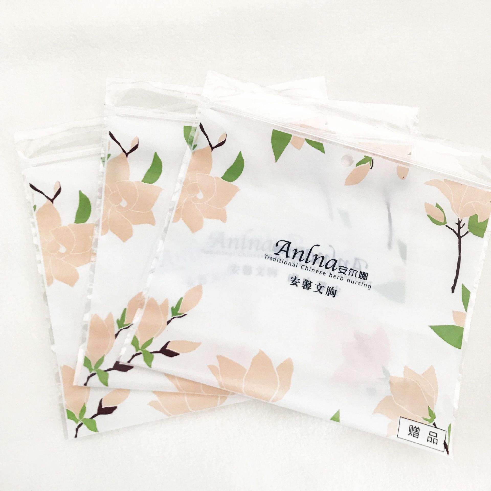 服装袋,拉链袋 服装袋,拉链袋