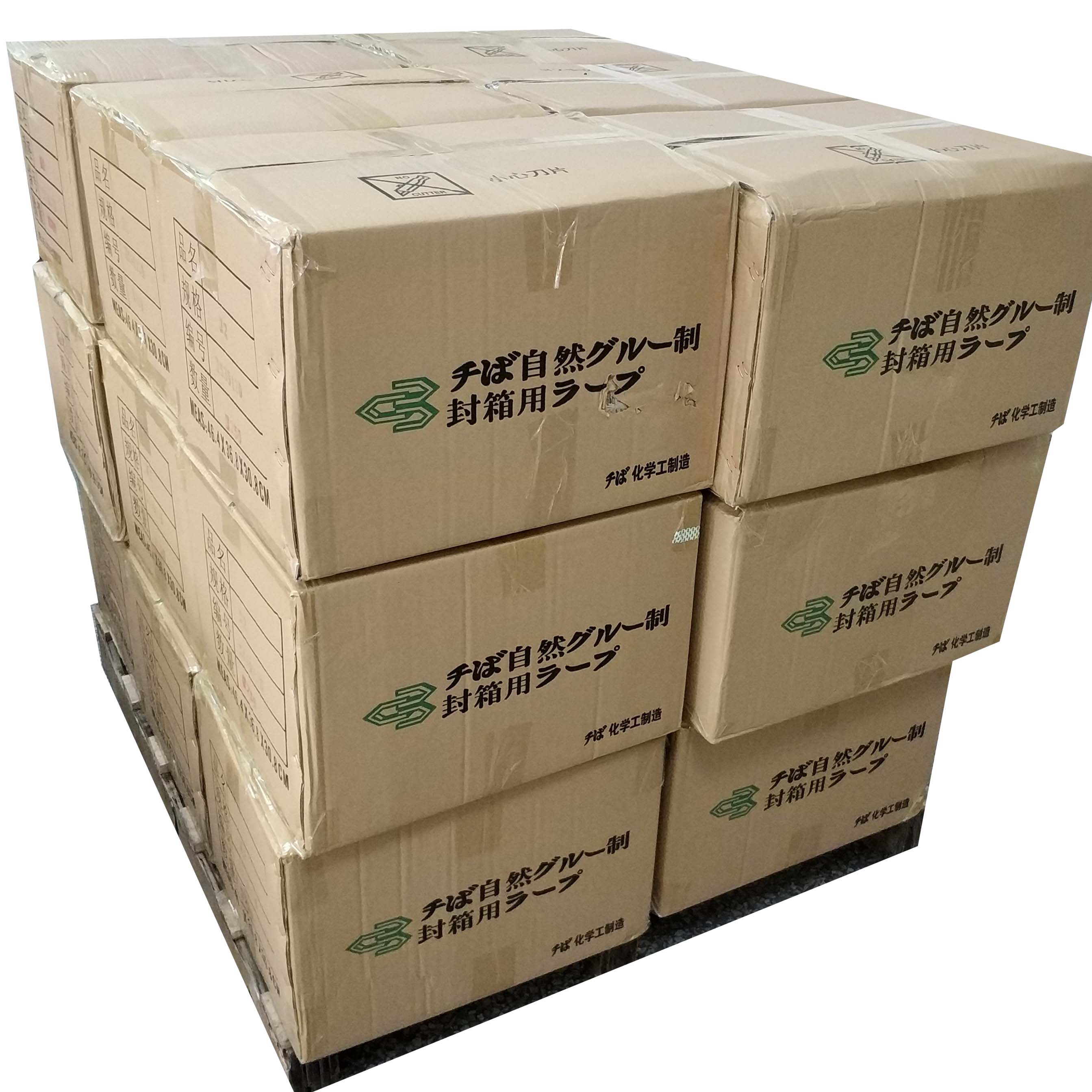 小管美纹纸胶带,美纹纸胶带厂,小管芯美纹胶带