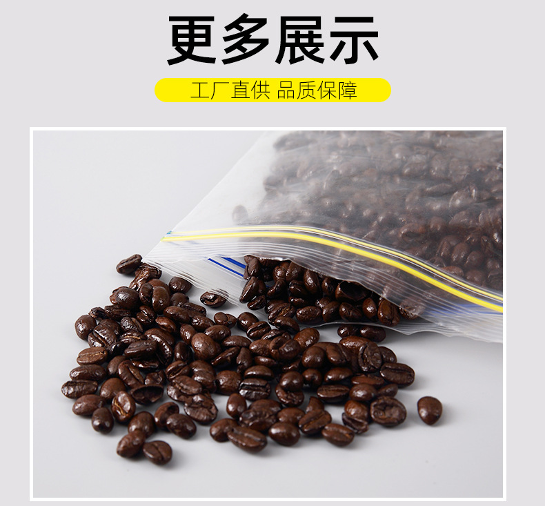自封口食品储存袋,抽取式食物保鲜袋,PE环保食品双筋密封袋 自封口食品储存袋,抽取式食物保鲜袋,PE环保食品双筋密封袋